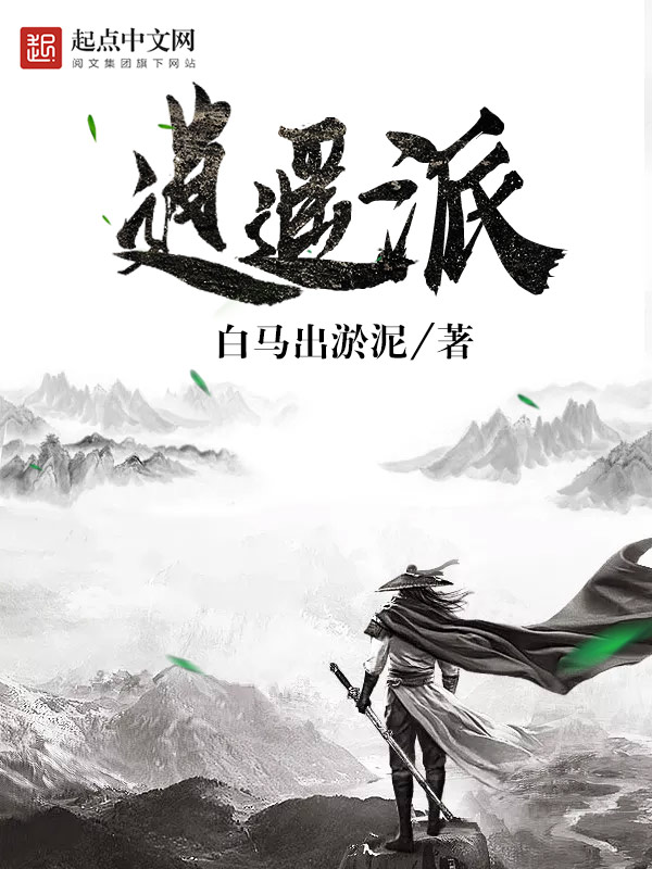 黑衣人2qvod